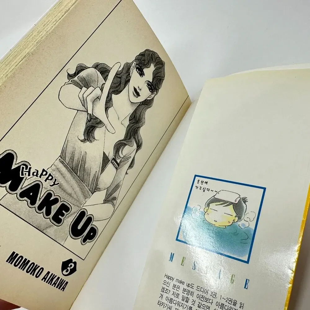 Happy Make Up Vol 3 Momoko Aikawa Korean Language Paperback Manga Josei Rare HTF